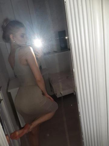 Устина