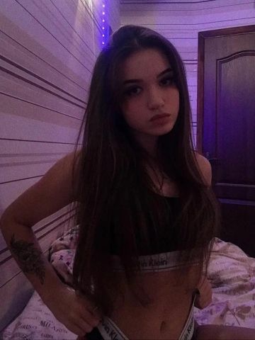 Каролина